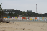 Okinawa6.png