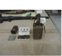 Photo-11: Hand Grenade