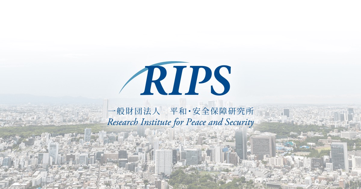 27 Japan, China and the United States: What Future for East Asia?/ KCL-RIPS Symposium
