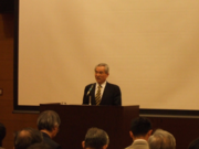 第2回 関西安全保障セミナー2009「日本の安全を考える」